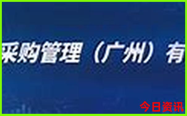 北京名校排名前十名
